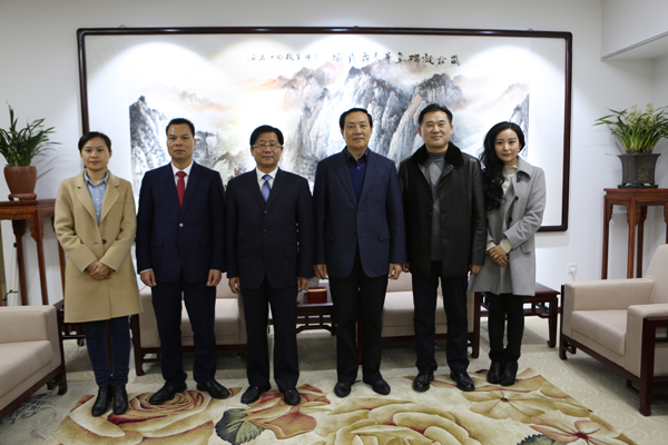中国亚洲经济发展协会华夏文化艺术委员会第一次会议在北京召开