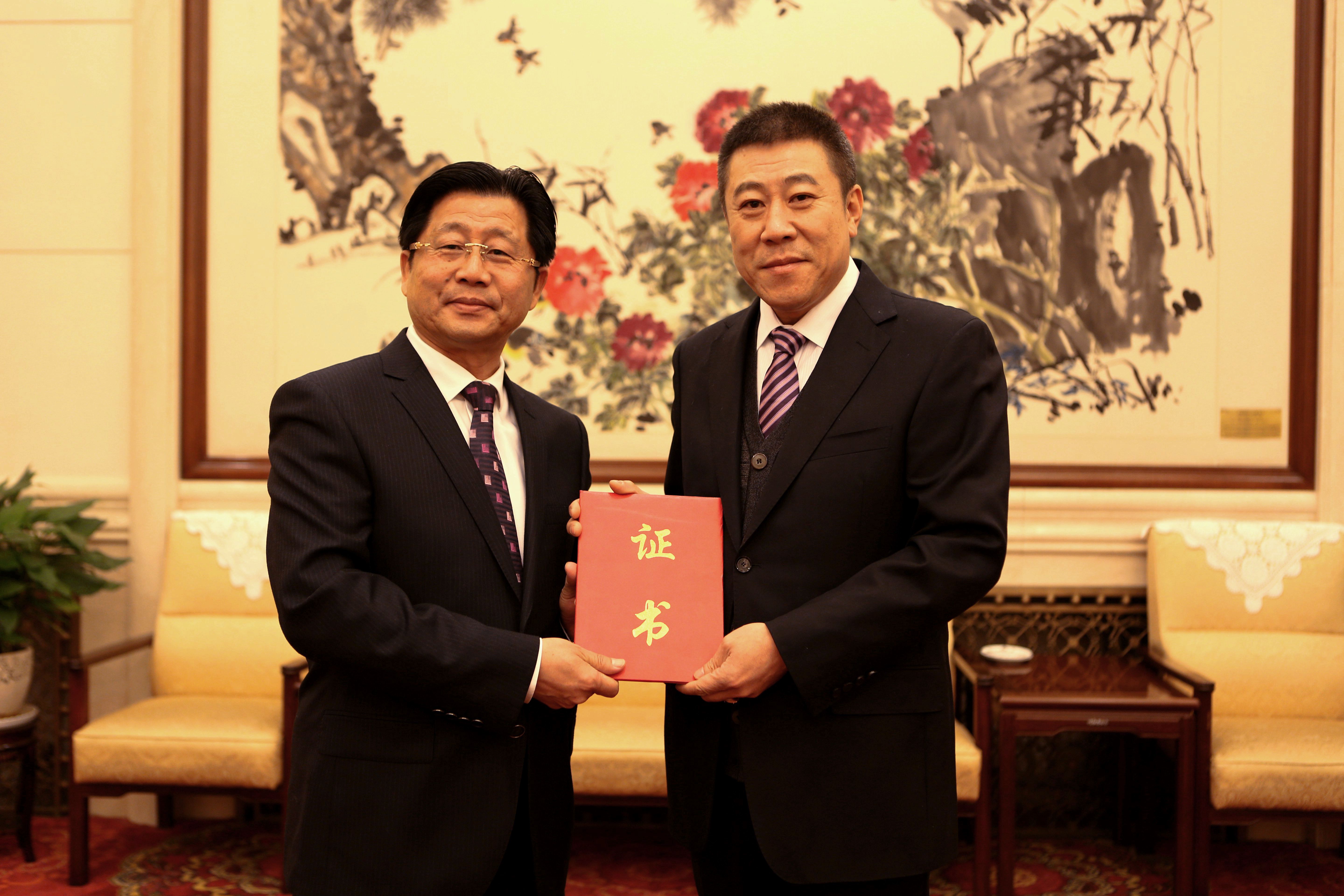 中国亚洲经济发展协会华夏文化艺术委员会举行迎新年会
