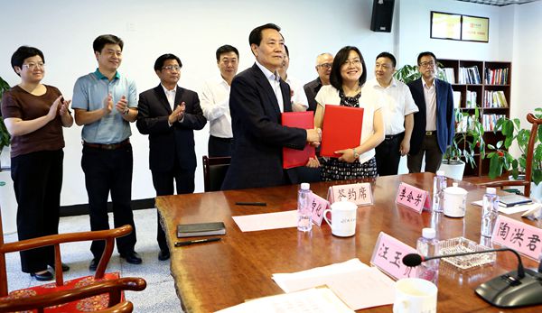 中国亚洲经济发展协会与江西共青城市签署战略合作协议