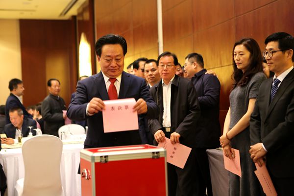 中国亚洲经济发展协会会员代表大会暨理事扩大会议在京举行