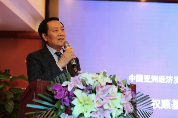 华夏文化艺术委员会举行“牢记使命,逐梦前行”主题年会